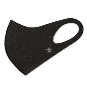 Nano Metal Mask (Pack of 5)